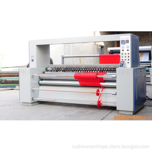 RH-400A Ultrasonic Fabric Slitting Machine